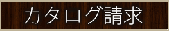 J^O