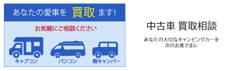 LsOJ[摊ktH[