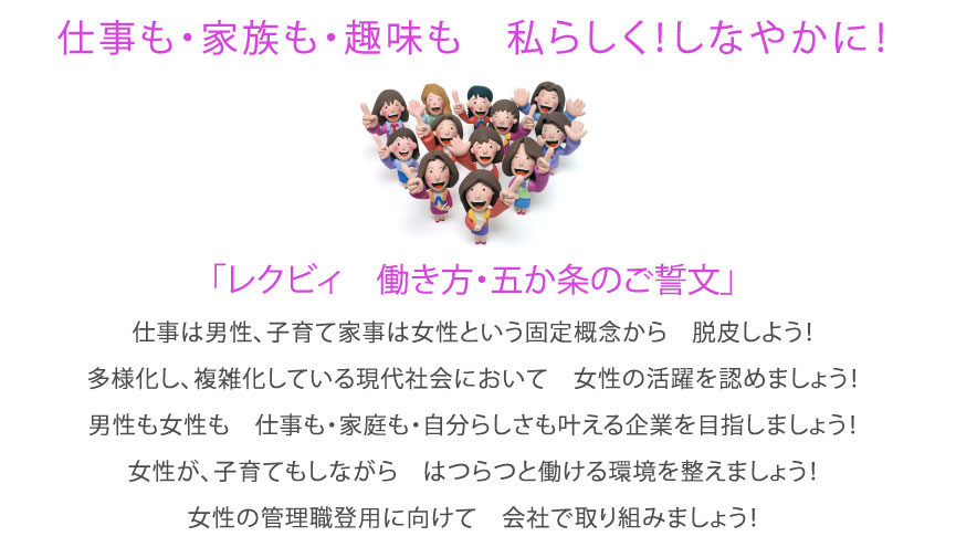 NrB@@錾I