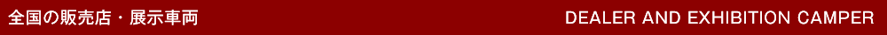 S̔̔XEWLsOJ[